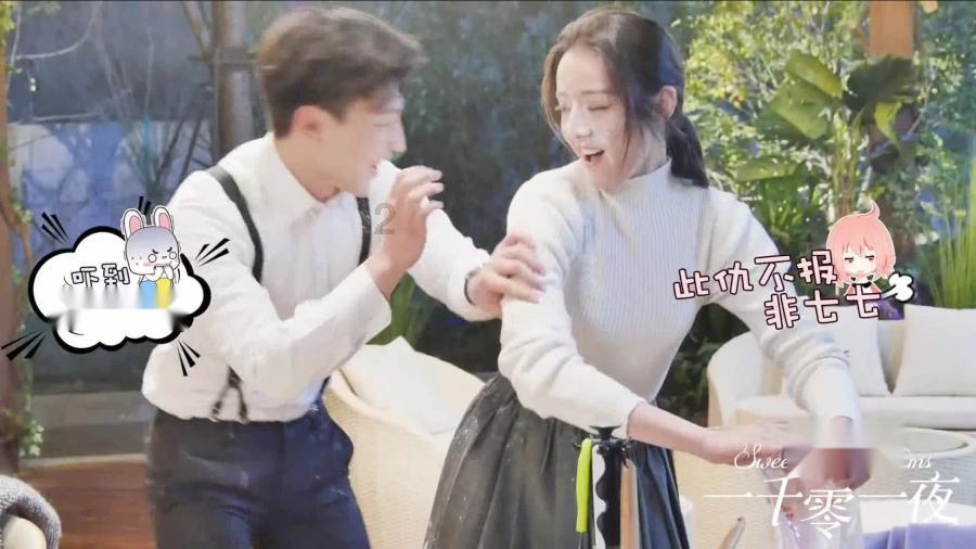 最后一站