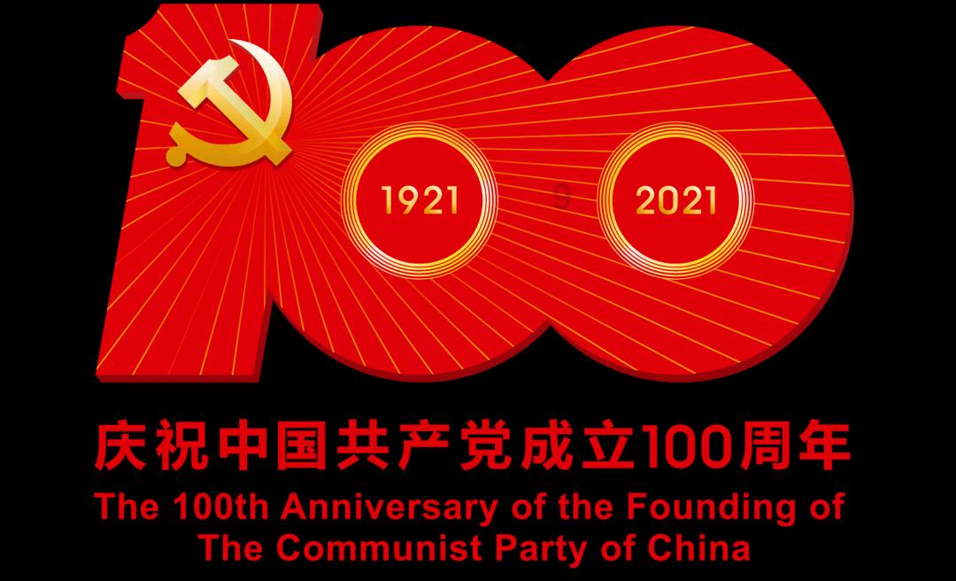 凶猛的洪水